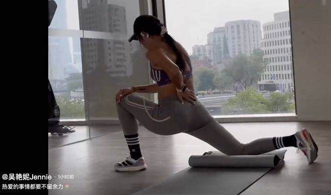 色呦呦免费视频